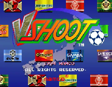 J-League Soccer V-Shoot screen shot title